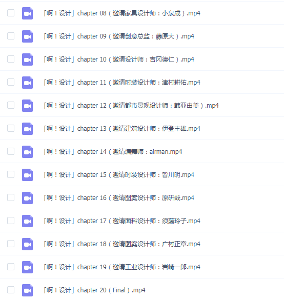 啊!设计