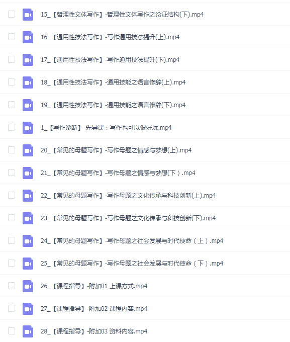 ϯд-0-1дͨ