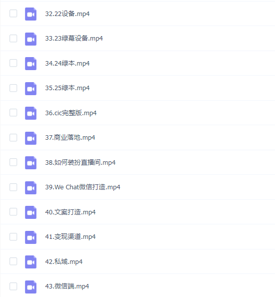 吴金宸:玄学商业认知课
