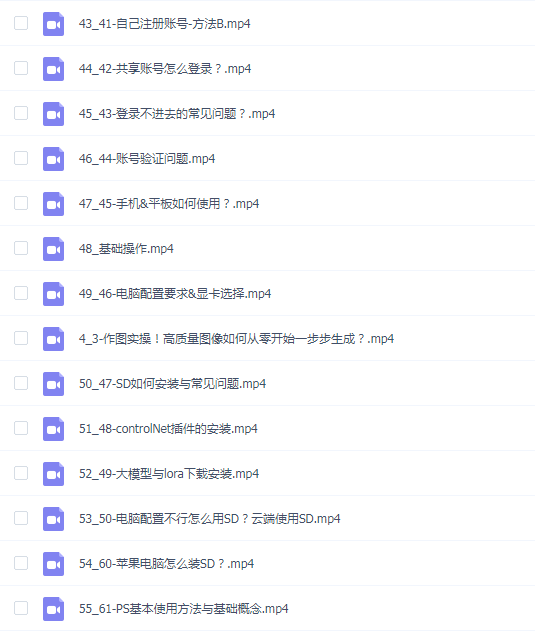 AI全能实战班战班