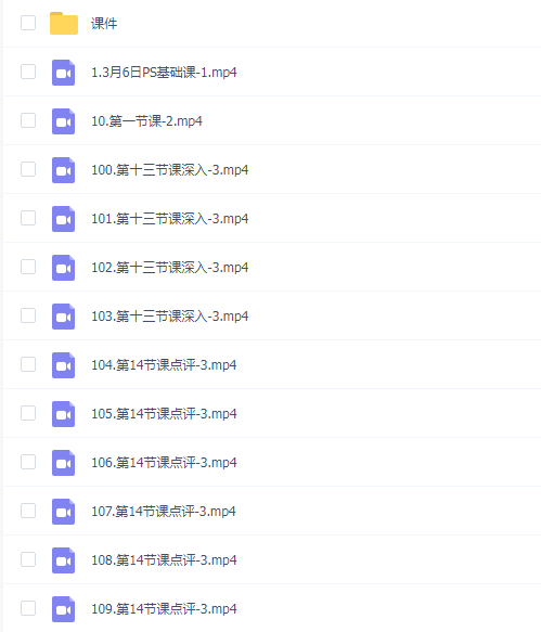 桑德兰的等待2024