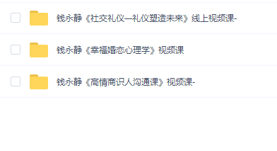 Ǯ罻ǻʶ˽̳3׺