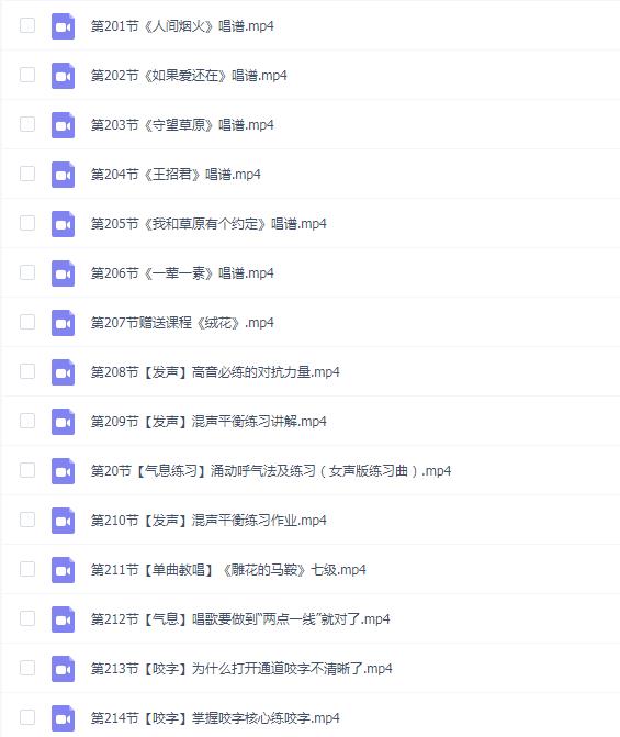֡ʦ A+B+C質
