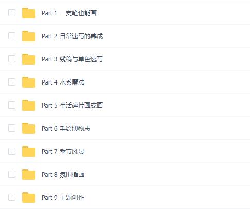 軭2024ֻ ˮ&͸