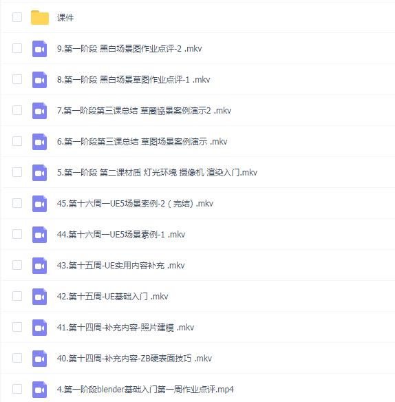 ֮Lu-Zhan廭