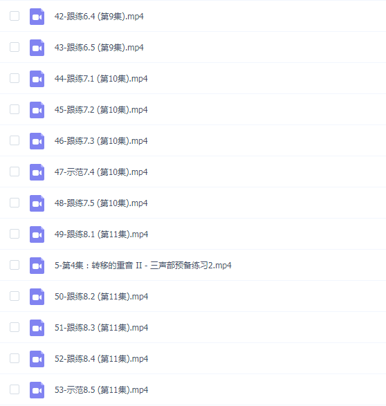 叨叨冯聊音乐:百老汇打击乐手的节奏训练营
