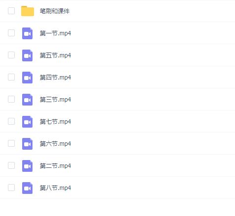 莫那逃逸莓茶日系风格人像团练