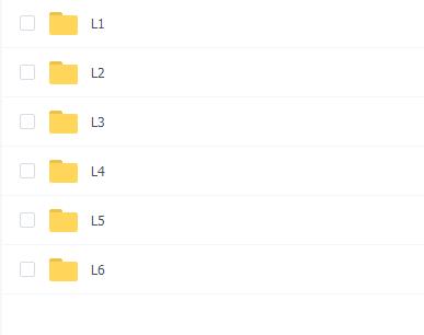 学而思大阅读L1~L6完整版