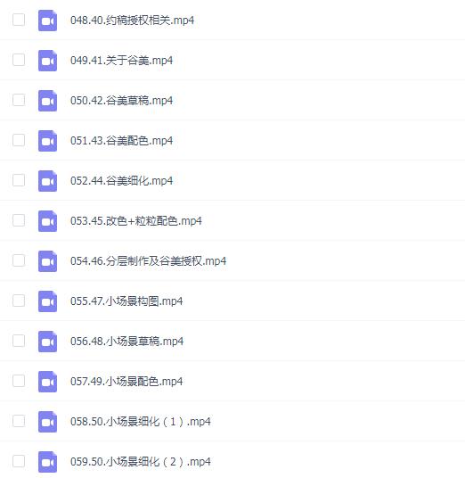 费财的零基础文创系统课