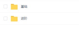 爱画画的小朱第四期头像基础+进阶