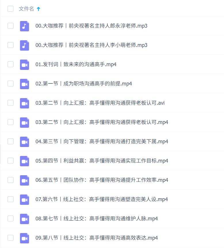 Ӯְְͨ
